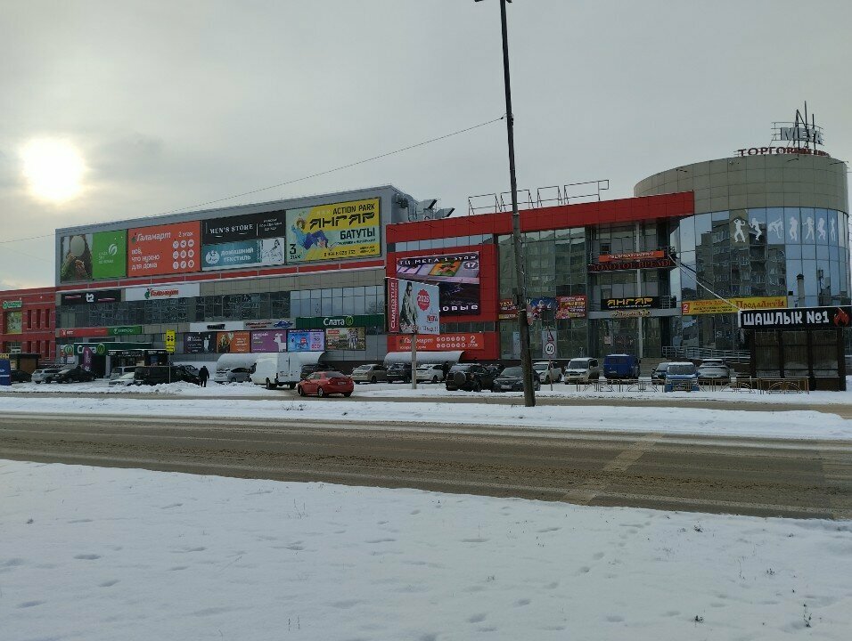 Coffee machine Nicovend, Angarsk, photo