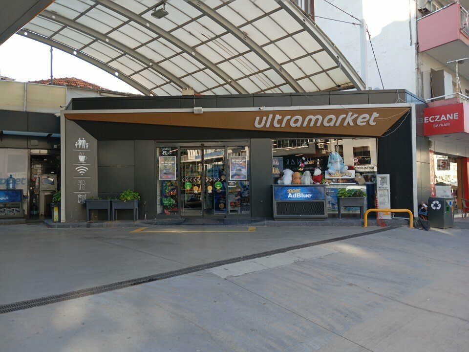 Grocery Opet Ultramarket, Izmir, photo