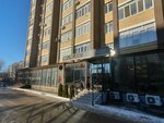 Sic. Volo (Abulkhair Khan Avenue, 177) ، صالون تجميل