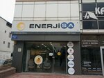 Enerjisa Transaction Center (Gaziantep, University Boulevard, 219C), energy company