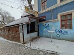Дымок (Revolution Avenue, 7), fast food