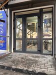 Висем (Savieckaja Street, 108), pawnshop