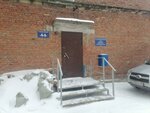 Томский государственный университет систем управления и радиоэлектроники, Кафедра спортивного совершенствования (Lenin Avenue, 40с1) ، البنية التحتية للتعليم