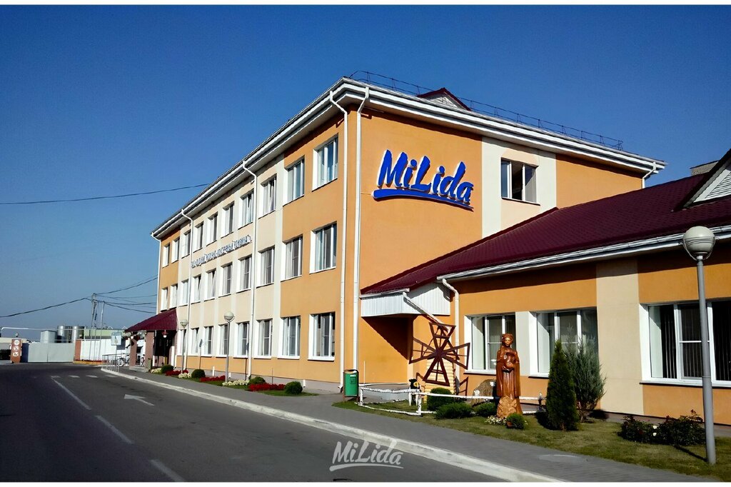 Food manufacturers Lidsky Molochno-Konservny kombinat, Lida, photo