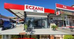 Eczane Altuğ (Altıntaş Mah. Ahmet Besim Uyal Cad. No:4/d1, Urla, İzmir), eczaneler  Urla'dan