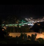 Amasya University (Amasya, Amasya Merkez , Şeyhcui Mah.), university