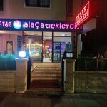 Alacati Eclair Shop (Nevşehir, Nevşehir Merkez, Güzelyurt Mah., Vefa Küçük Cad., 2A), confectionary