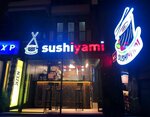 Sushi Yami 2 (Kocaeli, Derince, Yenikent Neighborhood, Gazi Mustafa Kemal Street, 30), sushi bar