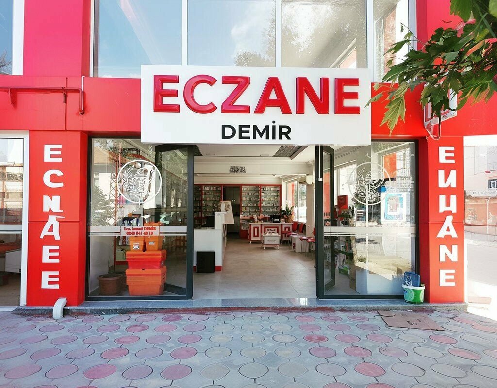Pharmacy Demir Eczanesi, Keciborlu, photo