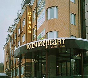 Гостиница Коммерсант в Арзамасе