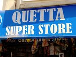 Quetta (Quaid E Azam Street, S81), grocery