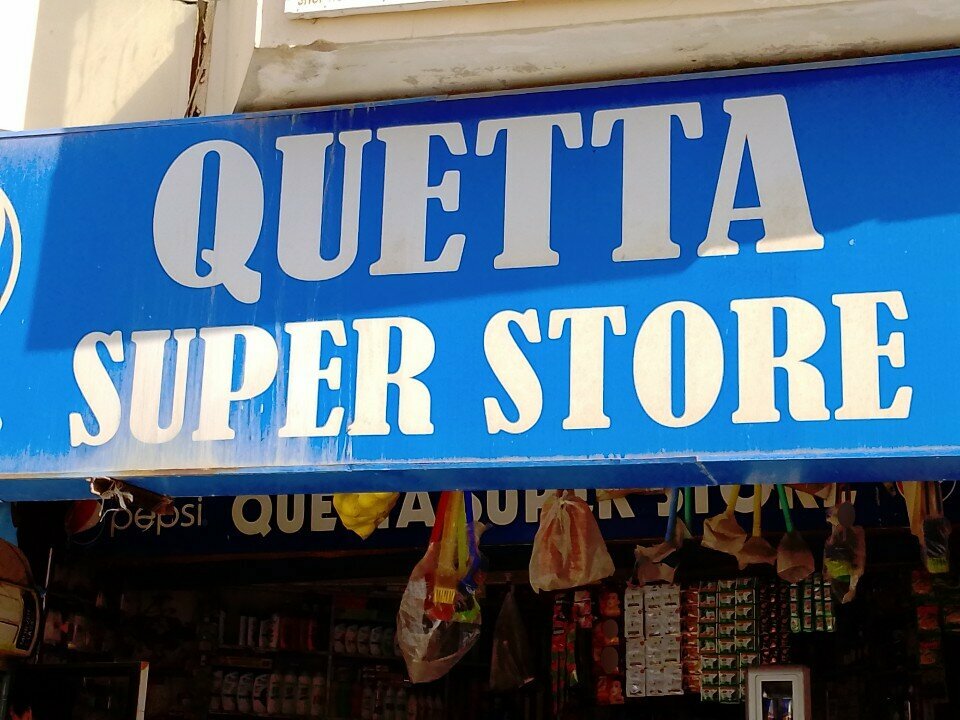 Grocery Quetta, Karachi, photo