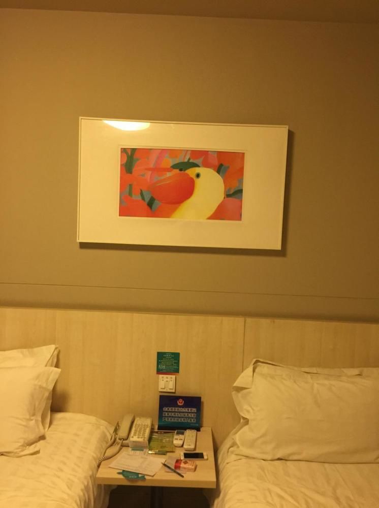 Фото Jinjiang Inn Beijing Zhushikou