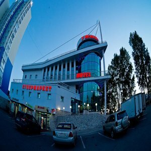 Фото У Истока