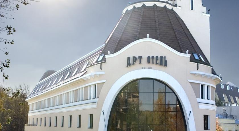 Фото Арт-Отель