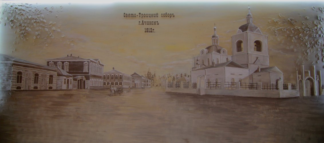 Фото Аврора