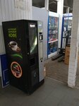 Автомат по продаже кофе (ulitsa Gastello, 1), coffee machine