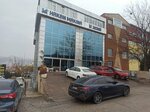 Hakan Machinery Turkey (Ankara Province, Yenimahalle, Ostim Mah., 1152. Cad., 2) ، التجارة الخارجية والمنظمات الاقتصادية الأجنبية