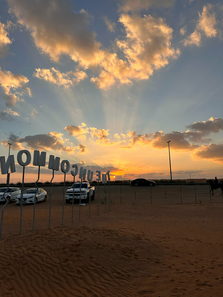 Coffee shop The Uncommon, Emirate of Sharjah, photo