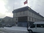 Gemsa General Makina (İstanbul, Arnavutköy, Deliklikaya Mah., Deliklikaya-Altınşehir Yolu, 9) ، معدات الحفر