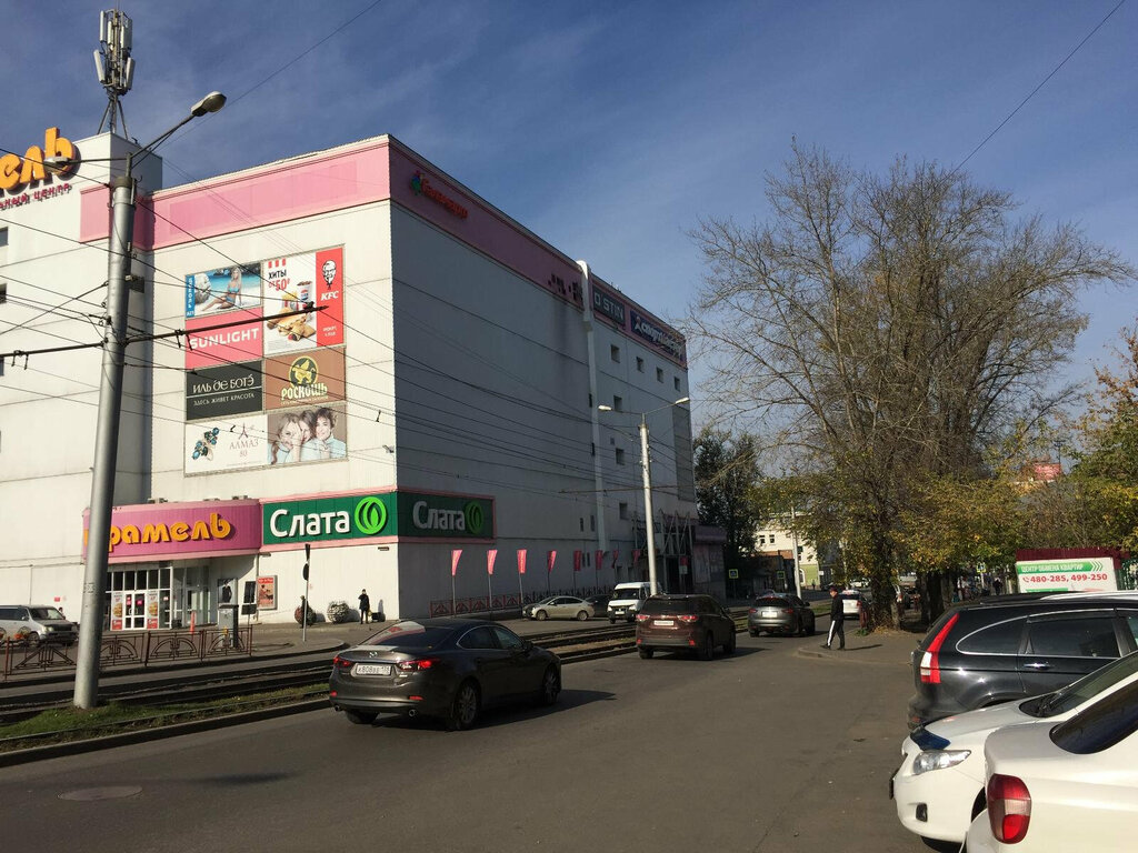 Sports store Sportmaster, Irkutsk, photo