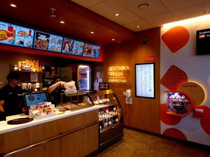 Додо Пицца (Красная ул., 72), пиццерия в Лабинске