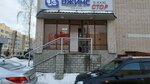 Dzhins Stor (ulitsa Korolyova, 10), tienda de vaqueros