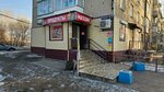 Venera (Metallurgov Avenue, 1В), grocery