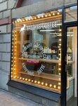 Baggins Coffee (Krylova Lane, 1Ж), coffee shop