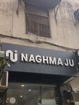 Naghmaju Private Limited (36 Street, 56), clothing store