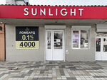 Sunlight (ulitsa Sinyova, 9) ، متجر الرهونات