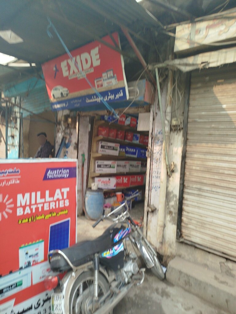 Batteries and chargers Qadeer Battery, Lahore, photo
