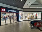 Gloria Jeans (Pobedy Boulevard, 23Б), clothing store