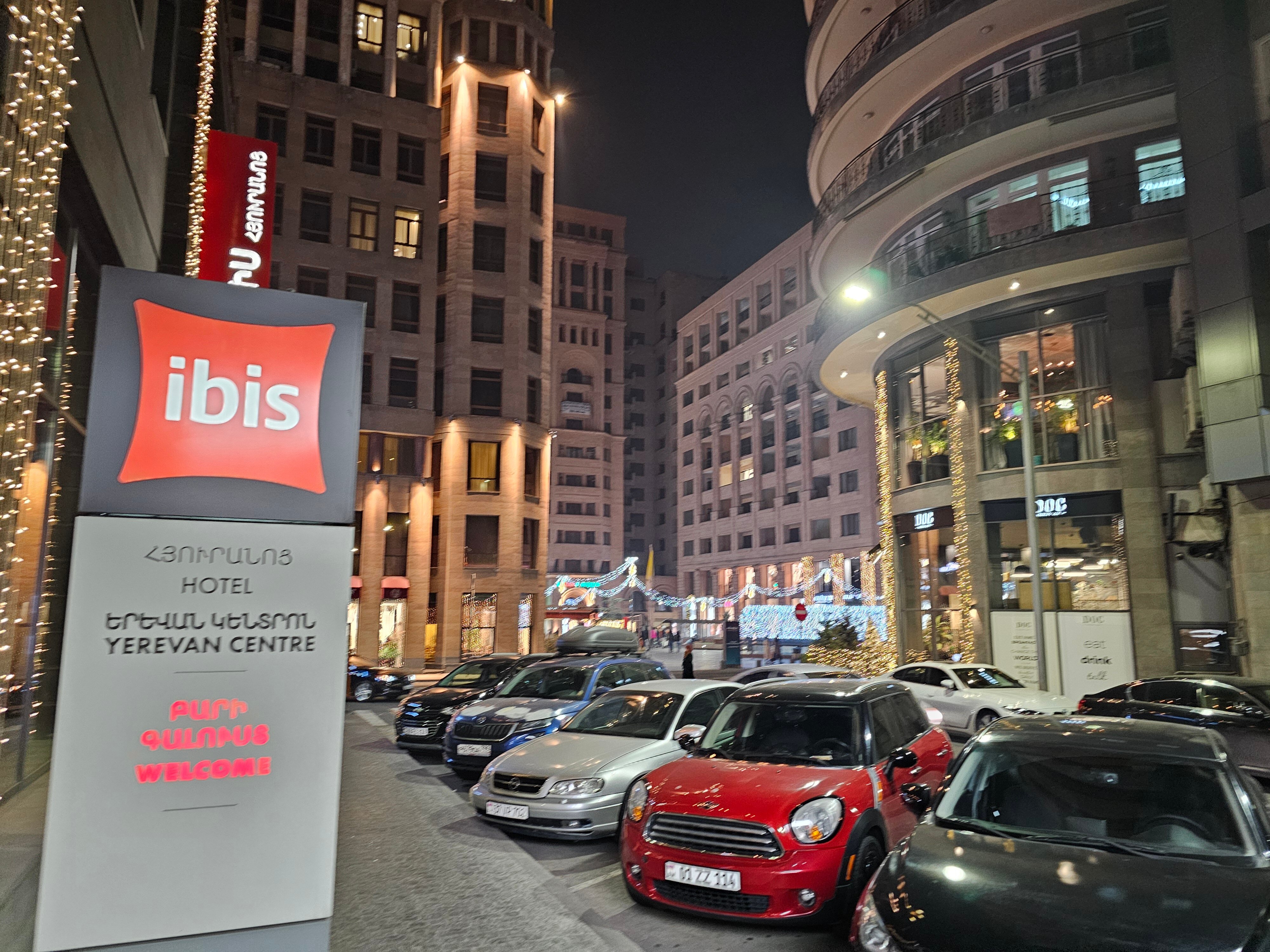 Фото Ibis Yerevan Center