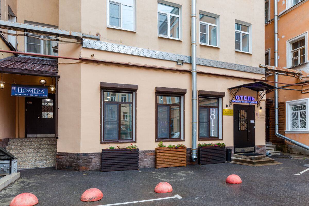 Фото отеля 3