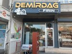 Demirdag Bakery (İstanbul, Kucukcekmece District, Sultan Murat Cad., 141A), panadería