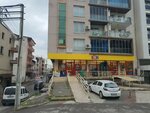 Şok Market (İzmir, Anadolu Cad., 1217) ، سوبر ماركت