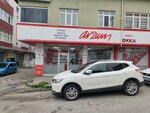 Ay Technical Service (Istanbul, Sultanbeyli, Abdurrahmangazi Neighborhood, Yesil Avenue, 31A), electrical equipment repairs