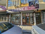 Gulenyuz Hobby Art (İstanbul, Gaziosmanpaşa, Hürriyet Mah., 265. Sok., 14A) ، لوازم الفن والحرف