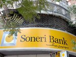 Soneri bank (Kanji Tulsidas Street, 91), bank
