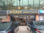 Woxer Kesici Takım (Bursa, Nilüfer, Alaaddinbey Mah., 648. Sok., 2D) ، صناعة المعدات