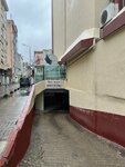 Carwax (İstanbul, Sultanbeyli, Mehmet Akif Mah., Burcu Sok., 2), auto parts and auto goods store