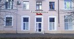 Fashion House Seda (22nd Partsezda Avenue, 66), clothing store