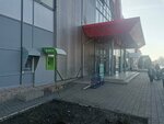 FinComBank (municipiul Bălţi, Strada Nicolae Iorga, 11/3) ، آلة صرف النقود الأوتوماتيكية
