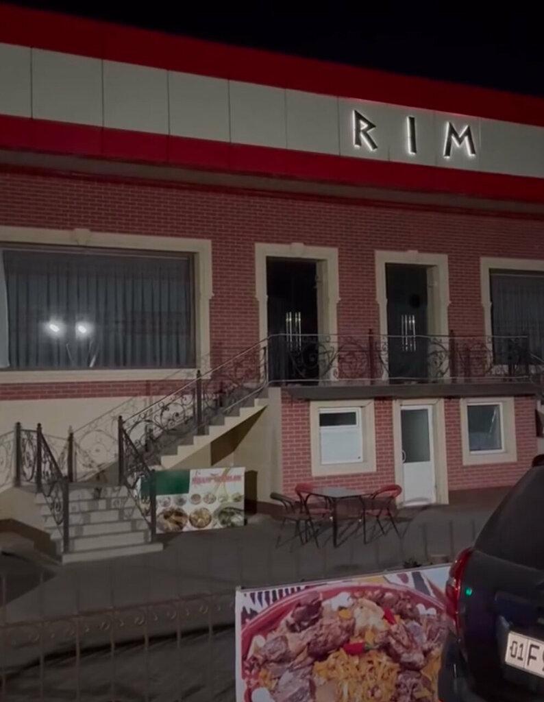 Nightclub Rim, Chirchiq, photo