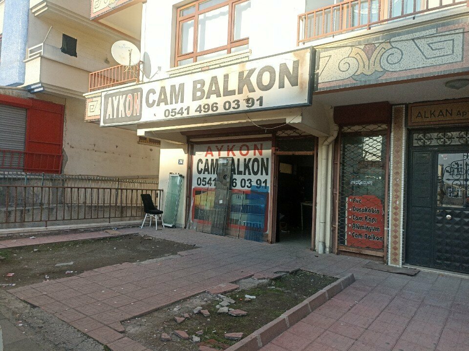 Остекление балконов и лоджий Aykon Cam Balkon, Анкара, фото