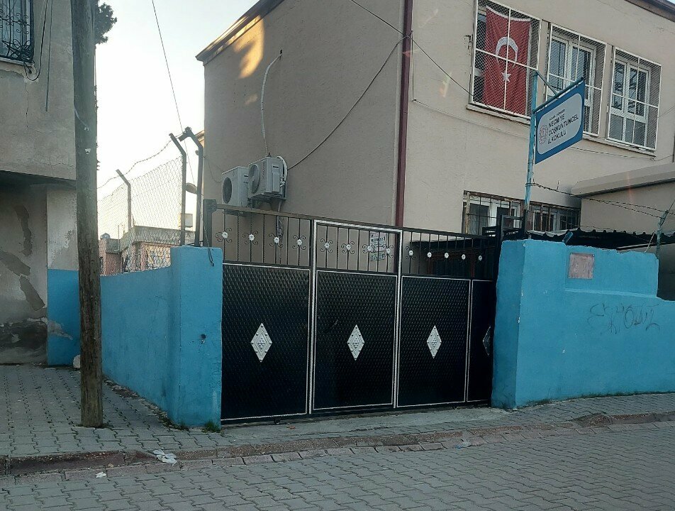 Primary school Necmiye Coskun Tuncel Ilkogretim Okulu, Adana, photo