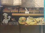 Marhaba food restaurants (Babar Road, B3), restaurant