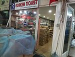 Gorkem Ticaret (İstanbul, Beyoğlu, Arap Cami Mah., Tersane Cad., 79), hardware store