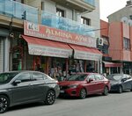 Almina Mall (Izmir, Cigli District, Koyici Neighborhood, Dere Avenue, 22), department store